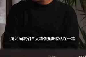 10年金球奖争议？哈维表示：梅西是天选之子，跟我比简直是荒谬